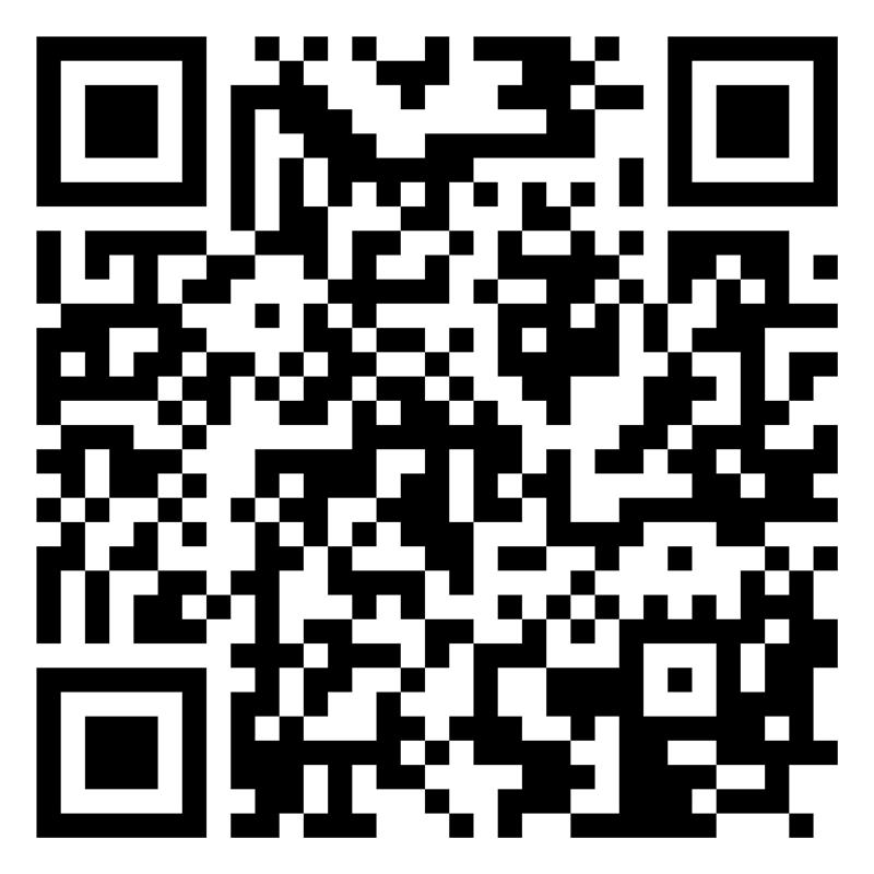 Global Trusted Traveler QR code for app download